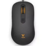 V16RGB - Görsel 4