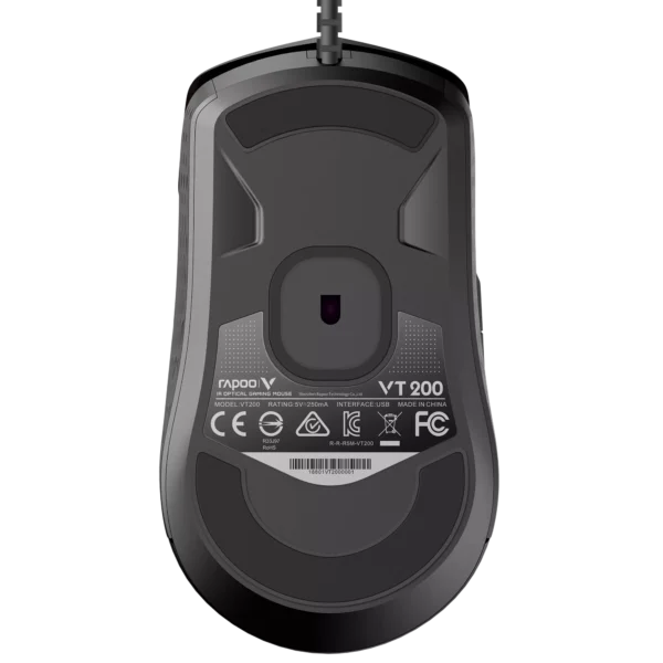 VT200 IR - Görsel 5